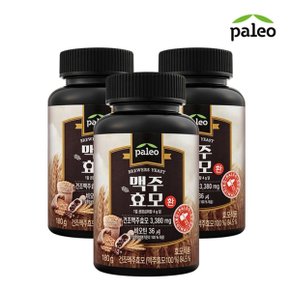 건조맥주효모환 180g 3통