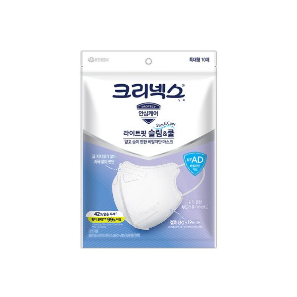 확대된 대표 상품이미지1
