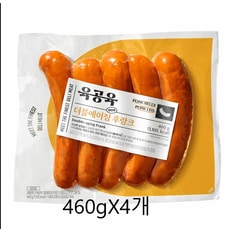 육공육 더블에이징 후랑크 460g X 4 개