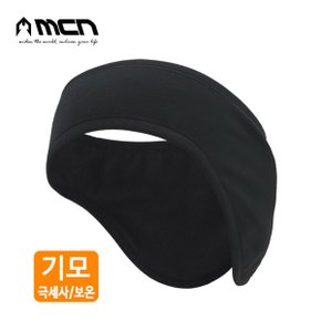 기모귀마개 베이직 기모이어커버 겨울귀마개