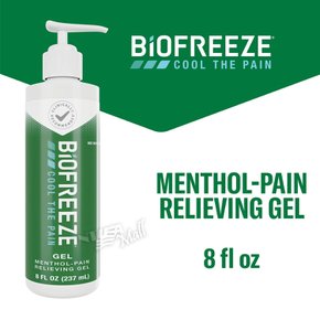 바이오프리즈 통증완화 스포츠겔 237ml BIOFREEZE COOL THE PAIN RELIEF GEL