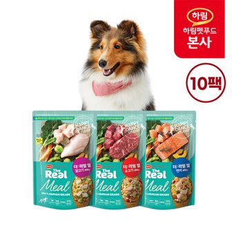 하림펫푸드 강아지 더리얼 밀 대용량 3종 200g, 총 10팩 (닭,소,연어)