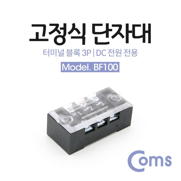 확대된 대표 상품이미지1