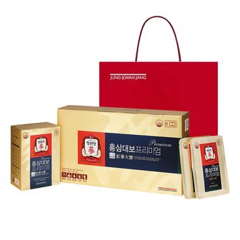정관장 홍삼대보 프리미엄 40ml 30포 쇼핑백 포함-선물세트