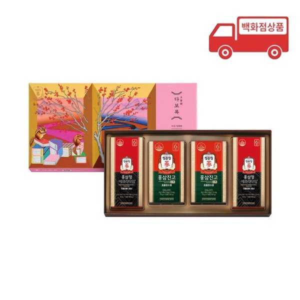 다보록 여유 랑편