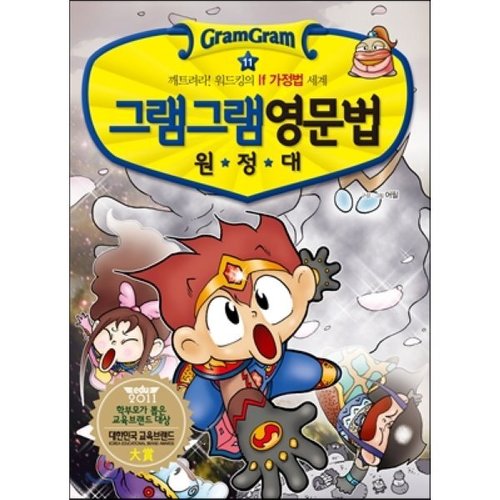 상품이미지1