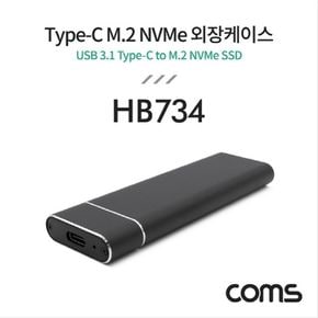 Type C to M.2 NVMe SSD 외장케이스 HB734