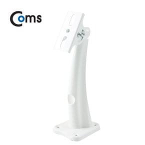 [BB890] Coms CCTV용 거치대(White), Metal/1관절, 17cm/Arm형