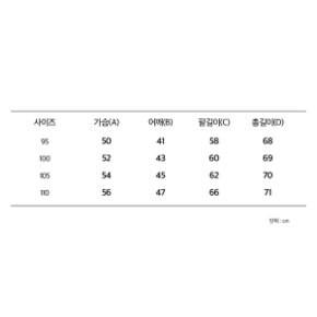 냉감 스판 기능성 포켓 반집업 긴팔 티셔츠 (WPA012)