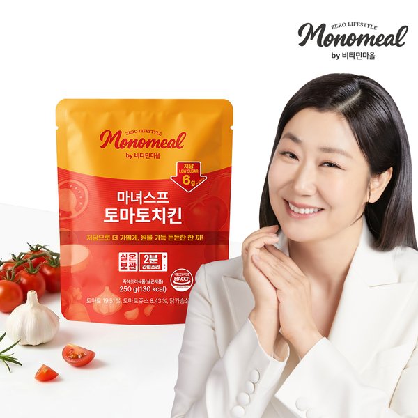 모노밀 저당 마녀스프 토마토치킨 (실온보관) 250g x 1팩