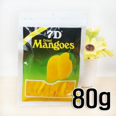 7D 건조망고 80g