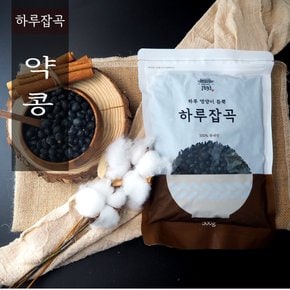 1893 하루잡곡 국내산 약콩 500g