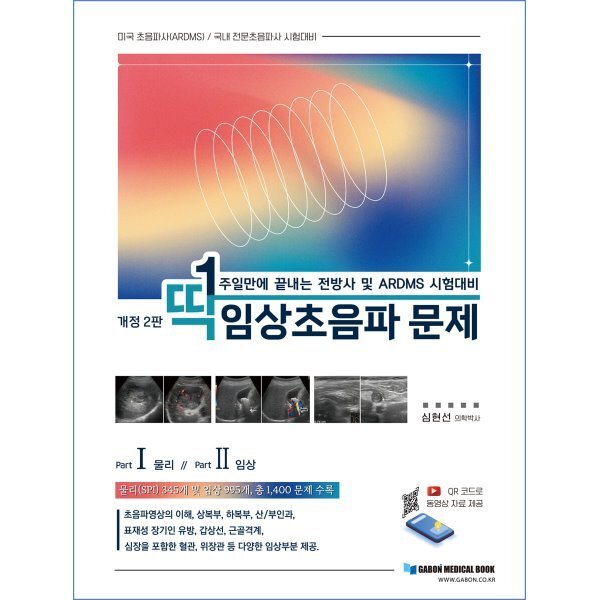 확대된 대표 상품이미지1
