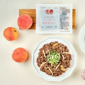 이천 장호원 복숭아 한우불고기 8팩(팩당 150g)[34824091]