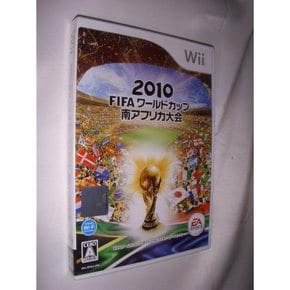 2010 FIFA 월드 컵 남아프리카 공화국 대회 - Wii