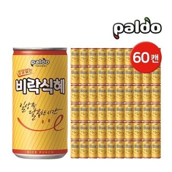 팔도 [G] 팔도 밥알없는 비락식혜 175ml 60캔