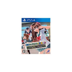 D3 출판사 PS4 Natsuiro High School Seishun Hakusho Playstation 4 Import J FS