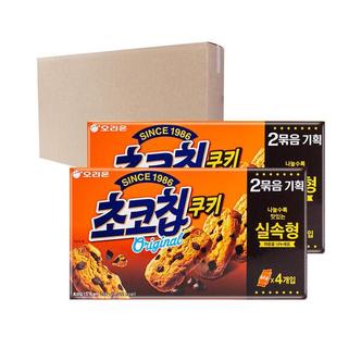  [박스]오리온 초코칩쿠키 256g 2번들 9개 대용량 간식 과자 사무실 어린이집