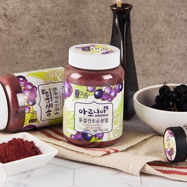 미송아로니아 미송동결건조아로니아순분말100g