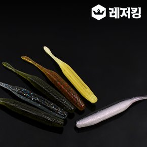 트레블웜 5in 소프트웜 루어낚시용품