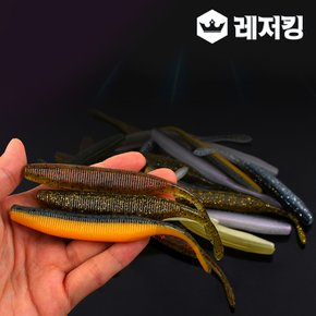 트레블웜 5in 소프트웜 루어낚시용품