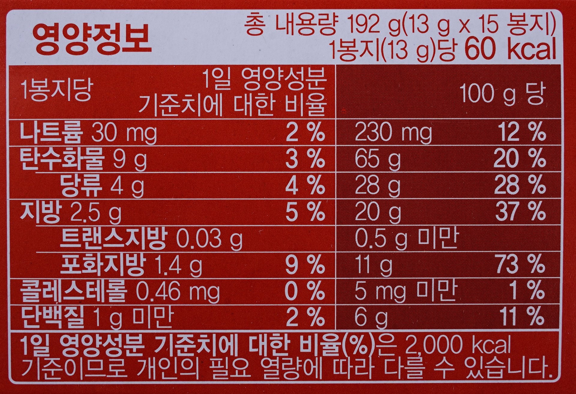 품질표시이미지2