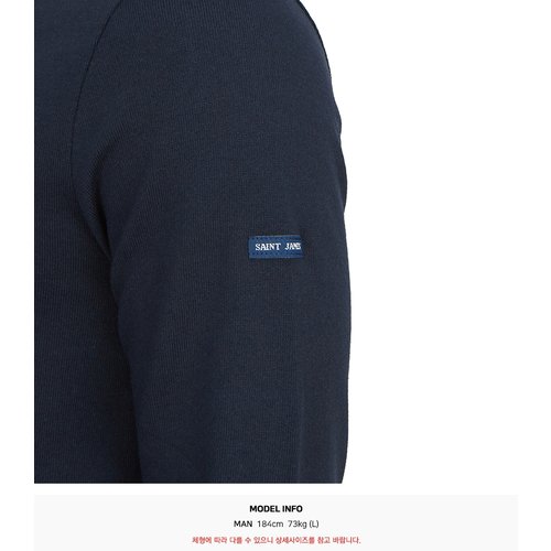 rep product image10