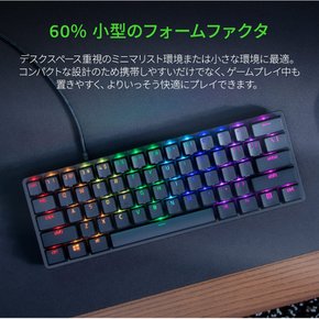 Razer Huntsman Mini JP Linear Optical Switch 60% 1.2 소형 게이밍 키보드 텐키리스 한국어