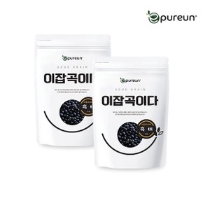 [이잡곡이다] 국산 흑태 1kg X 2봉