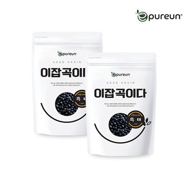 이쌀이다 [이잡곡이다] 국산 흑태 1kg X 2봉