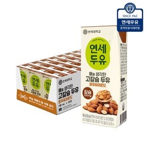 연세두유 뼈 고칼슘 호두&아몬드 두유 190ml 24팩