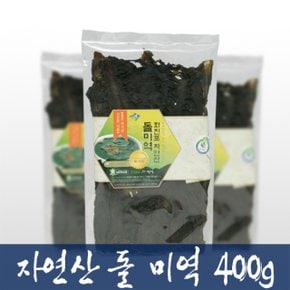 [해맑은화진포] 자연산돌미역500g