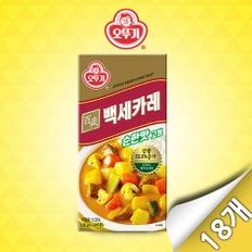 백세카레 고형 순한맛 100g x 18개