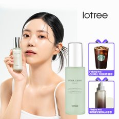 [스타벅스 기프티콘 증정][로트리] 내추럴 카밍 에센스50ml+하루하루원더  페이셜 오일 30ml