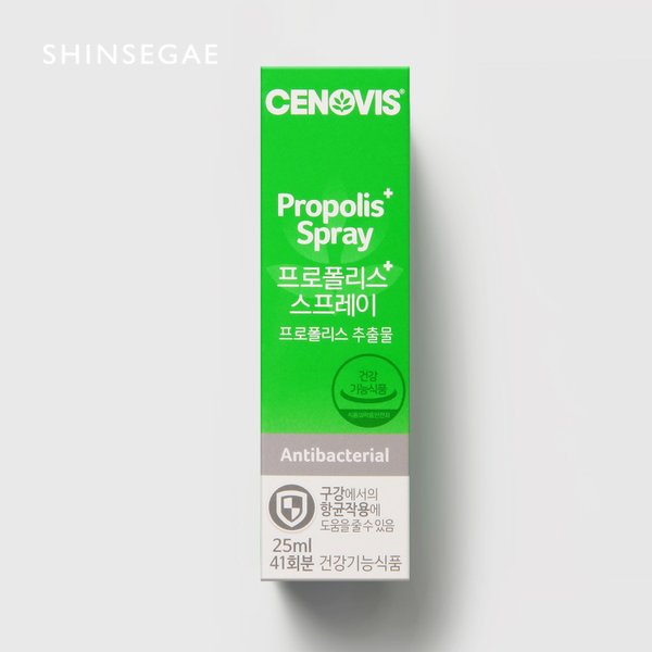 프로폴리스 스프레이 25ml 1개 42회분