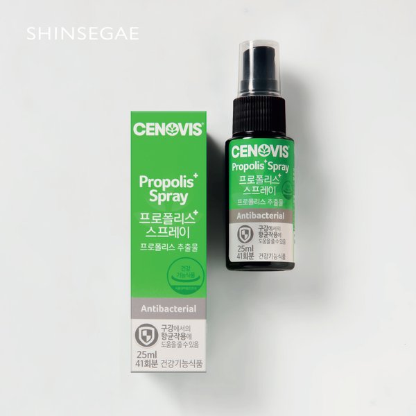 프로폴리스 스프레이 25ml 1개 42회분