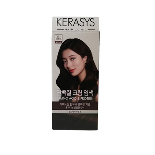 상품이미지2