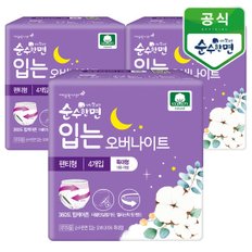 순수한면 입는 오버나이트 뉴 특대형 4개입x3팩_P370819985