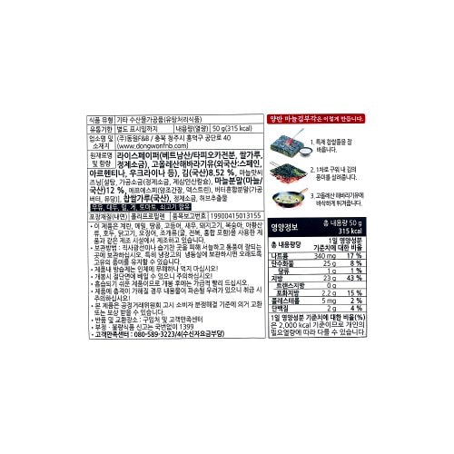 이미지2