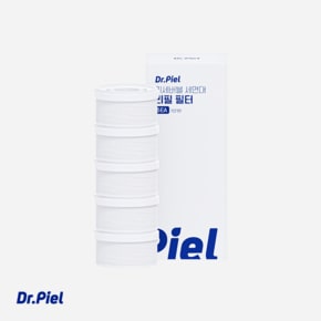 버블세면대 리필필터 1년(5ea)