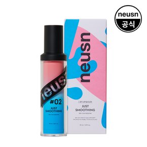 아이엠 앰플  02 피부결관리 50ml(본품)