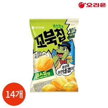  오리온 꼬북칩 콘스프맛 120g x 14봉