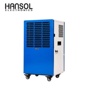 한솔 산업용 제습기 HSD-100L 일제습량 100리터 공장 창고 지하실 대용량 제습기 5M 연장코드 증정