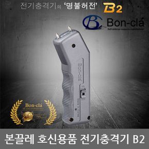 TO 호신용품 본끌레 전기충격기 B2 3단봉 K-5 세트[32134139]