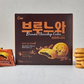 [최대 1+1] 인기 과자/간식 쓱배송