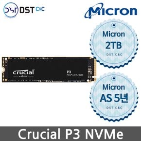 [마이크론 공식판매원] Micron Crucial P3 2TB M.2 NVMe SSD 아스크텍 무상AS 5년