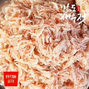 [프레시데이] 자연숙성 강화도 새우젓 추젓 특상품 6kg (2kg*3통)..[34735689]