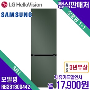 [렌탈] 위닉스 텀블건조기 17kg HGXM170-KVK 새틴화이트 월29900원 5년약정