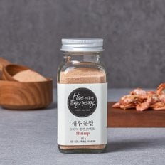 국산 100%  새우 분말 (80g)