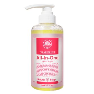 빅그린 All in One 내츄럴 솝_그레이프프루트 505ml